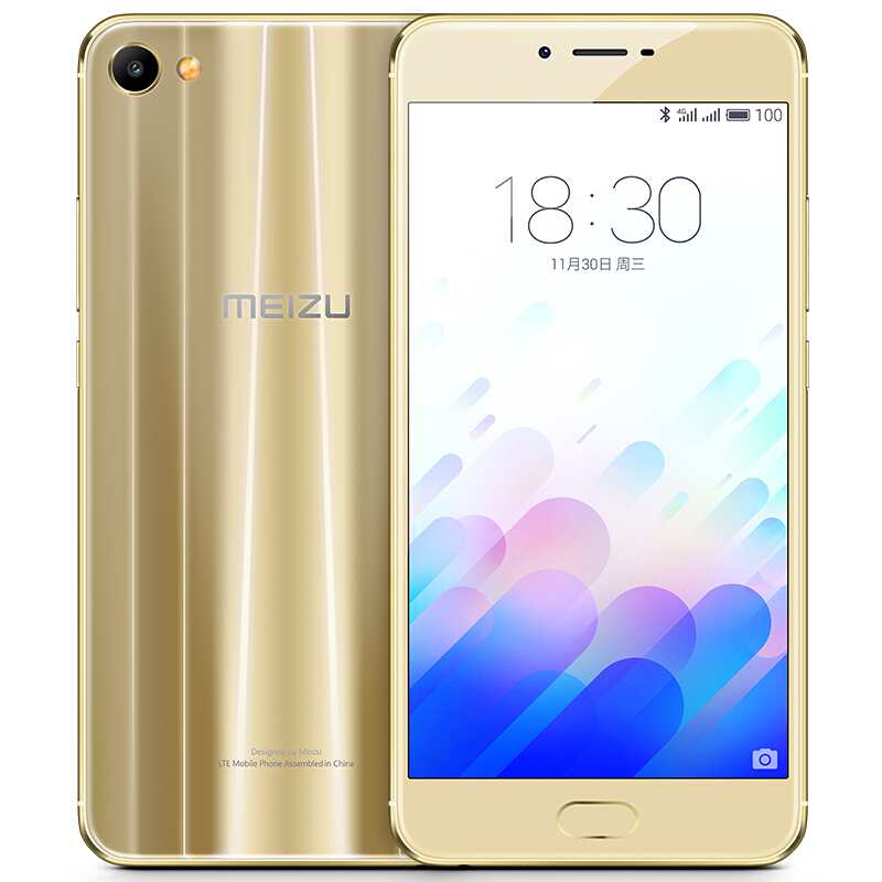 Meizu Meilan X