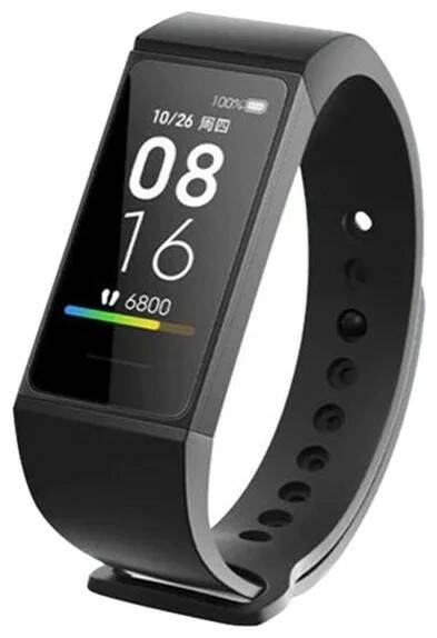 Redmi Band